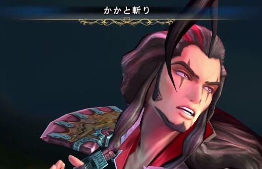 ロマサガrs バルマンテはスタイルレベル４２でいい ５０だと縦斬りメンバーで使えるよ 好きだから５０にする リユニ ロマサガrs 攻略まとめボストン速報 リユニ