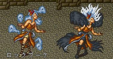 ロマサガrs ｖｈロックブーケ攻略した報告も少し増えてきた 大召雷の威力が大変だが リユニ ロマサガrs攻略まとめボストン速報 リユニ