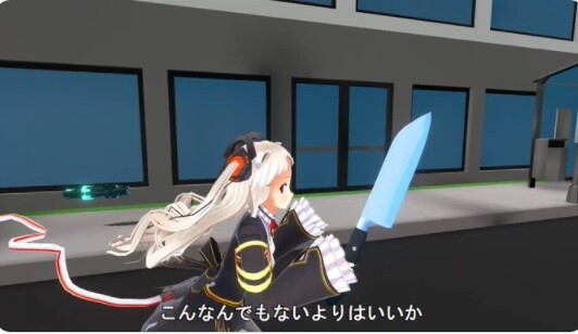 のらきゃっと ますきゃを集めての配信って販売戦略としてすごいよね 今回は10対10のvrfps 大乱闘ノラキャットシスターズ Vtuber Vチューン Vtuberまとめバーチャルユーチューバー速報