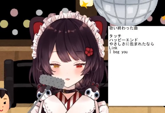 にじさんじ談議 戌亥とこすこ アッキーナのクロノトリガーすこ Vチューン 掲示板より Vチューン Vtuberまとめバーチャルユーチューバー速報