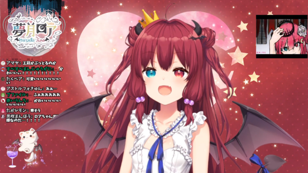 Vtuber 夢月ロアちゃんの新衣装によって新しい可愛さに気づくリスナーがいっぱいいた Vチューン Vtuberまとめバーチャルユーチューバー速報
