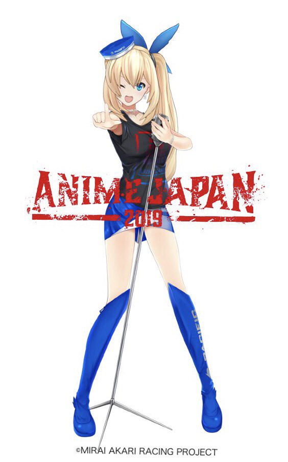 Vtuber アニメジャパン19でミライアカリちゃんのグッズが公開 あらかわいい Vチューン 掲示板より Vチューン Vtuberまとめバーチャルユーチューバー速報