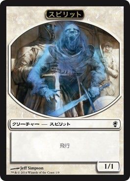 ミシマトイスレガシーに参加してきました ナヤなべのmtgブログ