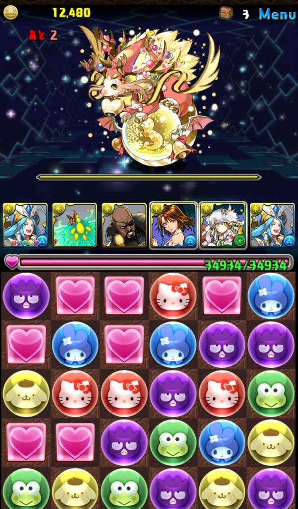 21 8 30 30日ダンジョンのお話 パズドラパス日記633日目 有料期間624日目 なべのパズドラ日記２