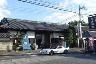 ツインリンクもてぎに寄りました 関東 首都圏 日帰りの旅