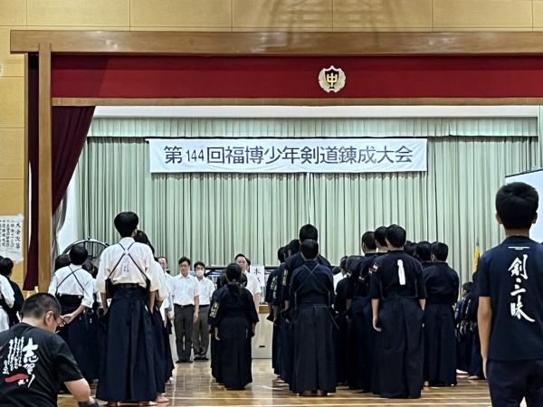 第144回福博少年剣道錬成大会 : 名千城少年剣道部ブログ