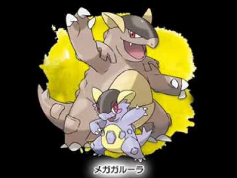 ガルーラについて本気出して考えてみた なこげーぶろ