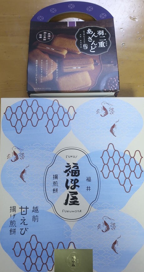 2024お土産of the year『モンモオ・SNOW WHITE CHEESE』お土産等「職人