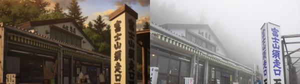 聖地巡礼 スーパーカブ 甲府市 甲斐市 笛吹市 富士吉田市 須走 週末ひとり旅