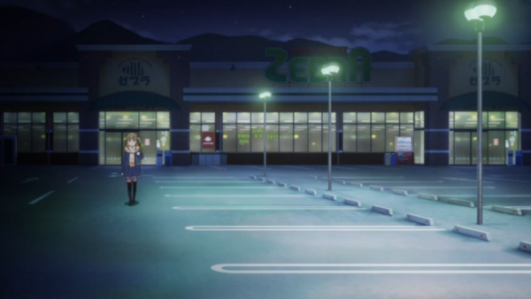 聖地巡礼 ゆるキャン アニメ第4話 週末ひとり旅
