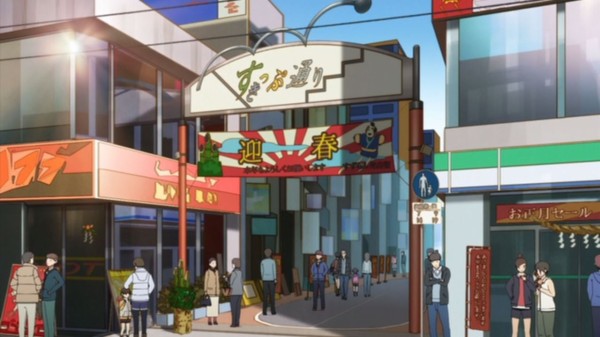 聖地巡礼 Shirobako Part1 スキップ通り 武蔵境駅 週末ひとり旅