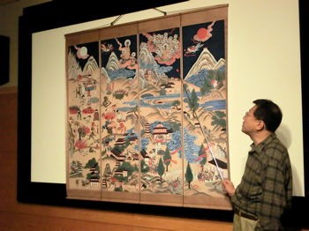 絵解きで知る立山の歴史と文化「立山曼荼羅」 : 小林玲子の善光寺