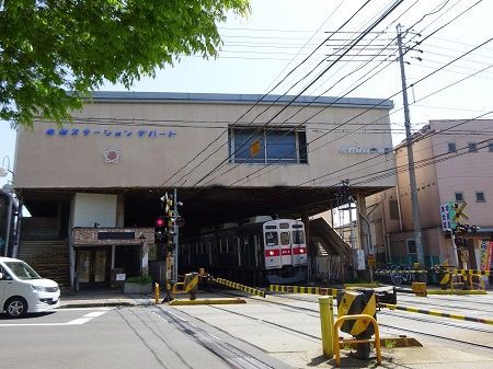 長野電鉄 本郷駅 長野市三輪 改札口を1階に改修 小林玲子の善光寺表参道日記