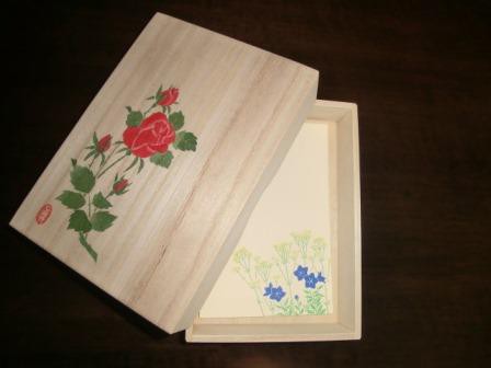 手書き 桐箱 文箱 紅葉 秋 鳩居堂 公式】鳩居堂オンラインショップ