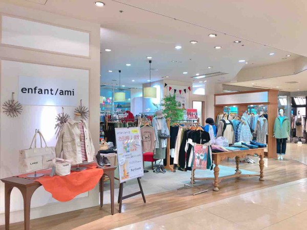 2店舗が入れ替え Cocolo長岡 の Enfant Ami アンファンアミ が イオン長岡店 へ イオン長岡店 の Sur Tasikent長岡 シュールタシケント が Cocolo長岡 に移転するらしい ながおか通信