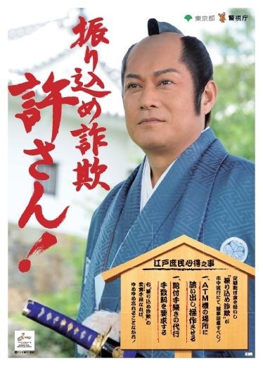 愛知豊橋市長坂なおと のblog