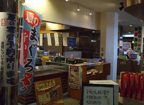 ドライブインながさわレストラン内に回転寿司登場 結局 ながさわなん 兵庫県