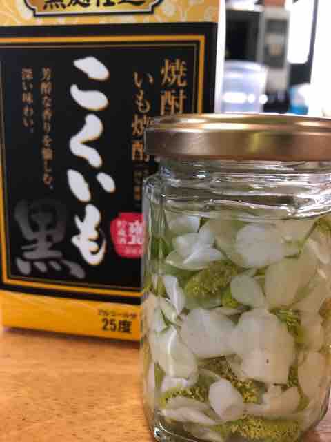 どくだみ ドクダミ ホワイトリカー漬け 7uplmkswog Roomsinmadrid Com