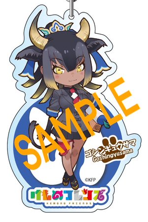 Tokyo Atom Graffart からけものフレンズグッズが新登場 けものまとめ避来矢