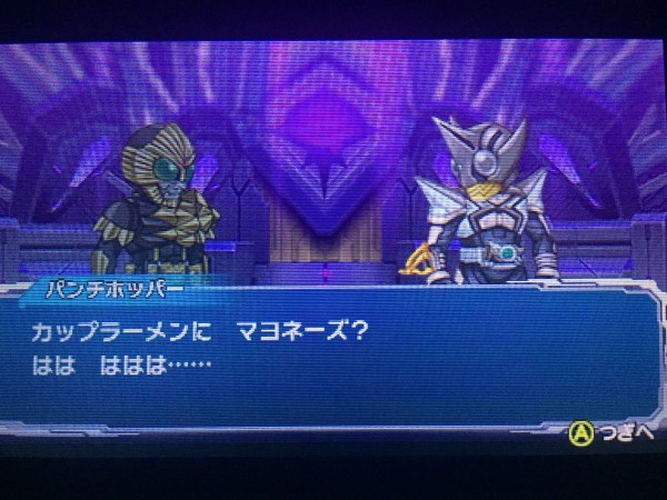 ライダーレボリューション ボス掛け合いまとめ ビースト けものまとめ避来矢