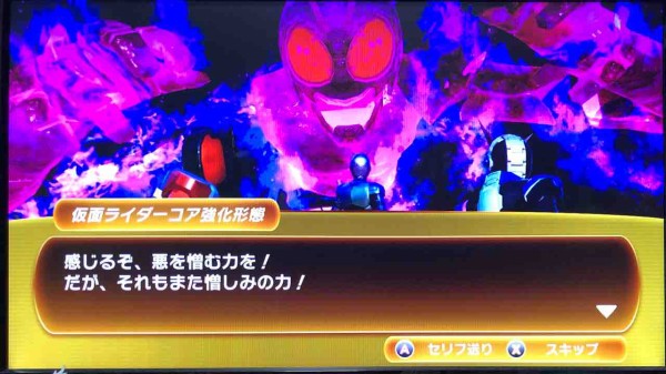 最終回 クライマックススクランブルジオウ掛け合いまとめストーリー26 けものまとめ避来矢