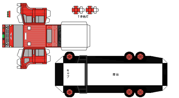 日向ページ Amazon.com: Genuine Nissan Parts - Battery Frame (24420