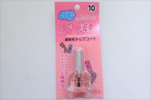 100均ネイルを劇的に長持ちさせるセシェの使い方 まとめ ねいろぐ