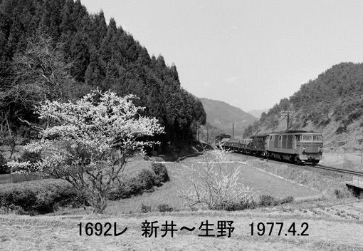 DD54を追って : 鉄道写真家 岩堀春夫のblog2