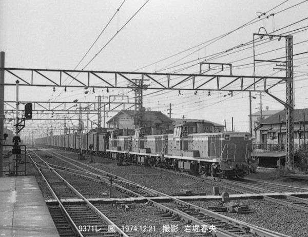 天王寺車掌区バイト1974-5 : 鉄道写真家 岩堀春夫のblog2