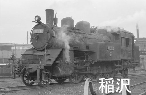 稲沢第一機関区 : 鉄道写真家 岩堀春夫のblog2