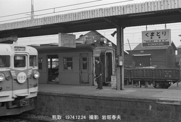 天王寺車掌区バイト1974-7 : 鉄道写真家 岩堀春夫のblog2