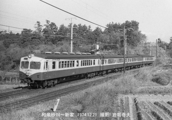 激安挑戦！！ 天王寺車掌区バイト1974-5 岩堀春夫のblog2 鉄道写真家 : その他