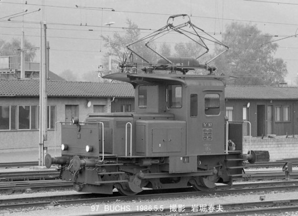 スイス国鉄 Te(2)形 : 鉄道写真家 岩堀春夫のblog2