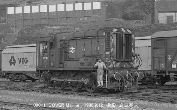 イギリス国鉄 09形 : 鉄道写真家 岩堀春夫のblog2