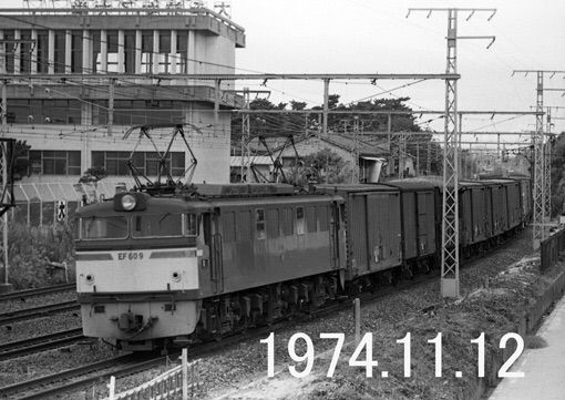 国鉄EF60クイル : 鉄道写真家 岩堀春夫のblog2