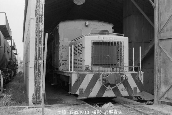 東北旅行1983-10その5 : 鉄道写真家 岩堀春夫のblog2