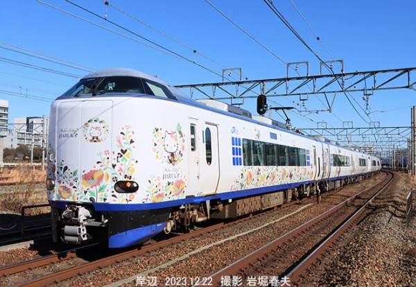 2023年末 激動の一年を語る : 鉄道写真家 岩堀春夫のblog2