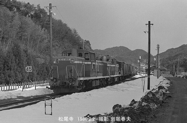 亀岡から舞鶴へ1985-2その2 : 鉄道写真家 岩堀春夫のblog2