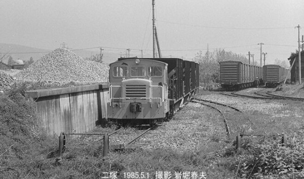 (1985年前後) 　レトロ鉄道写真 　本人撮影 　L版　約190枚 1985年前後) レトロ鉄道写真 本人撮影 L版 約190枚 1985年前後)