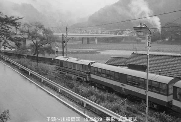 大井川鉄道へ行く1985-9後編 : 鉄道写真家 岩堀春夫のblog2