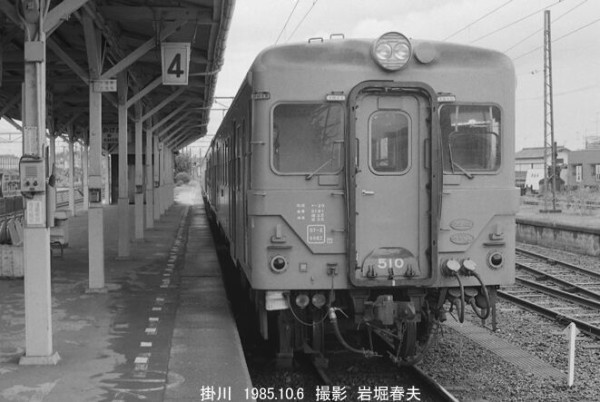 鉄道写真 (1985年前後) 出品者撮影　L版約190枚 1985年秋の北海道その8 : 鉄道写真家 岩堀春夫のblog2