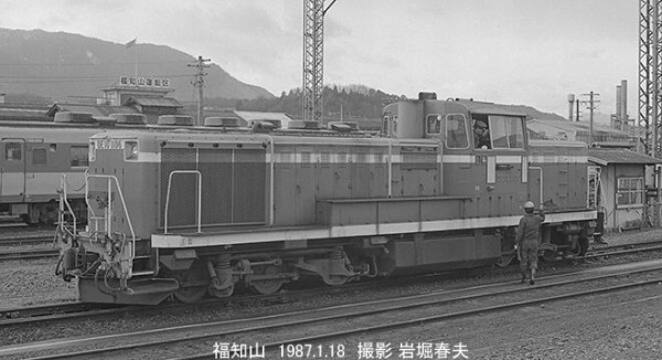 1987-1福知山機関区と福知山駅 : 鉄道写真家 岩堀春夫のblog2