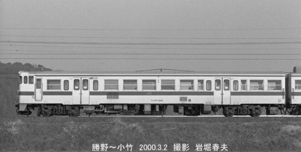 金田駅のDD51貨物2000-3 : 鉄道写真家 岩堀春夫のblog2