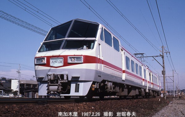 産業ロコ 岩堀春夫写真集 Amazon.co.jp: 私有貨車: 岩堀春夫写真集 : 岩堀 春夫: 本