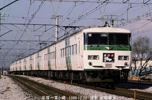 1986-12年末は東京へ : 鉄道写真家 岩堀春夫のblog2