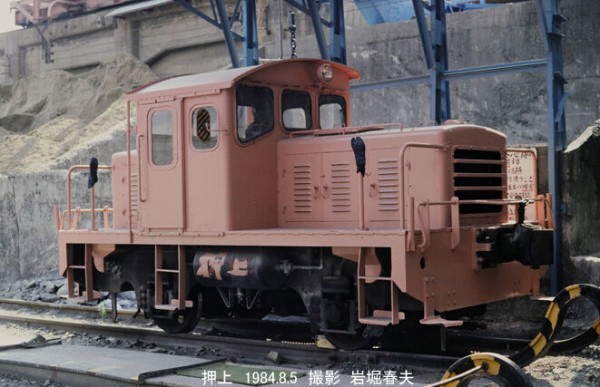 膳所 1985（昭和６０年） 桜島線 安治川口と桜島1985-12 : 鉄道写真家 岩堀春夫のblog2