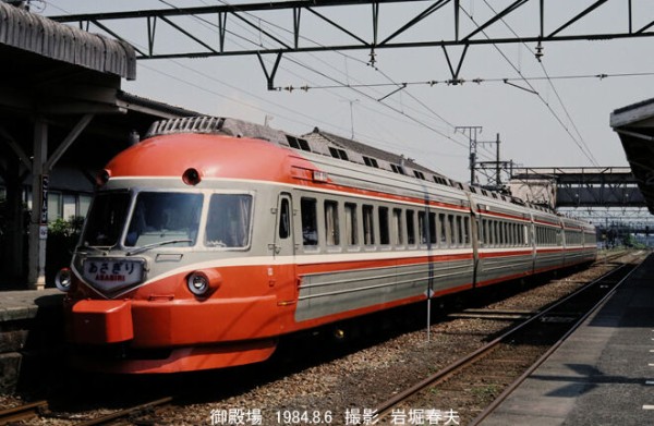 鉄道交通史 京都市交通局烏丸線20系 6両セット｜製品をさがす｜ジオコレ