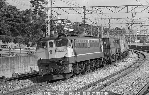 1989-2 四国で新車撮影から西日本の221系 : 鉄道写真家 岩堀春夫のblog3