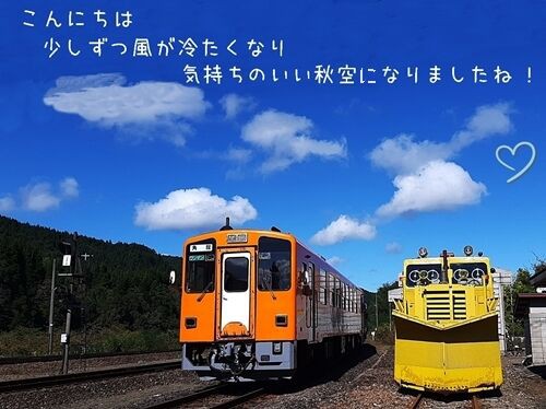 VOL.34 えっ！(@_@。あの車両が内陸線走っていたの？続篇 : 秋田内陸