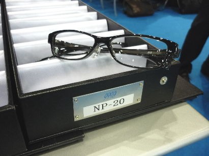 フォーナインズ11 ここちのかたち 新製品 Np シリーズ サングラスとメガネのプロショップ
